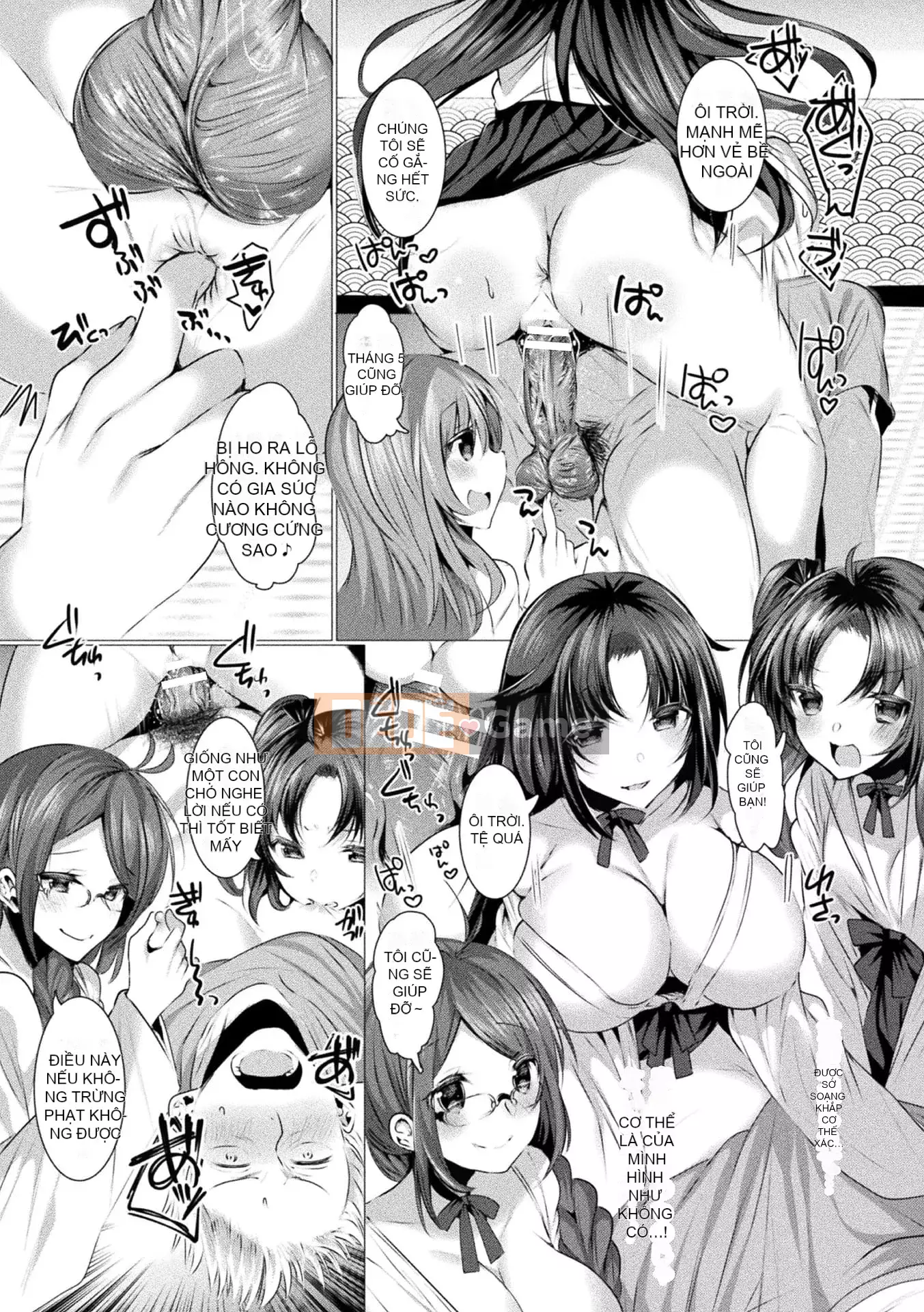 [Amemiya Mizuki] Bữa tiệc nước trái cây tình yêu [Kỹ thuật số]