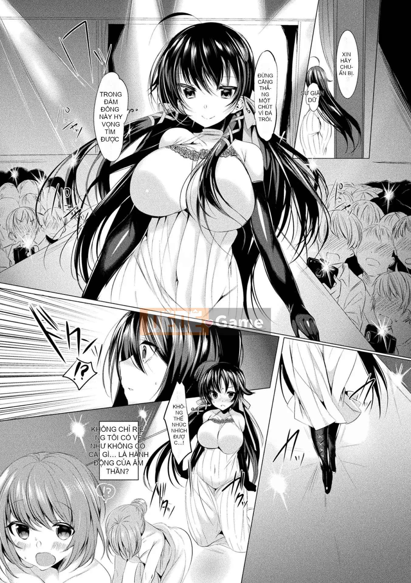 [Amemiya Mizuki] Bữa tiệc nước trái cây tình yêu [Kỹ thuật số]