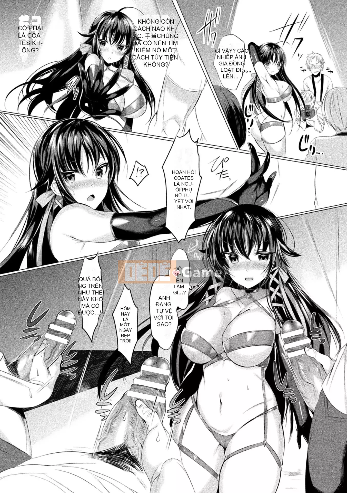 [Amemiya Mizuki] Bữa tiệc nước trái cây tình yêu [Kỹ thuật số]