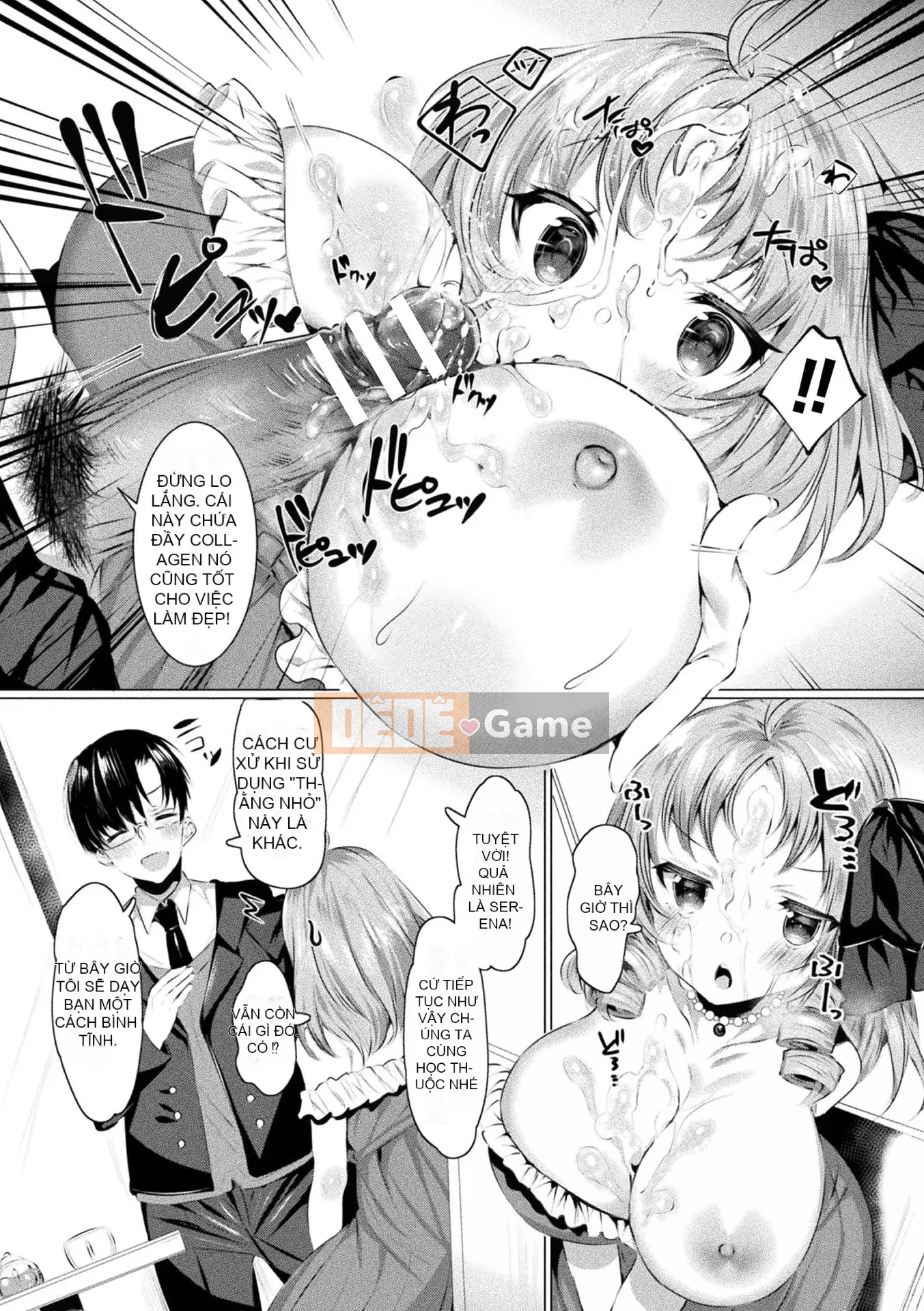 [Amemiya Mizuki] Bữa tiệc nước trái cây tình yêu [Kỹ thuật số]