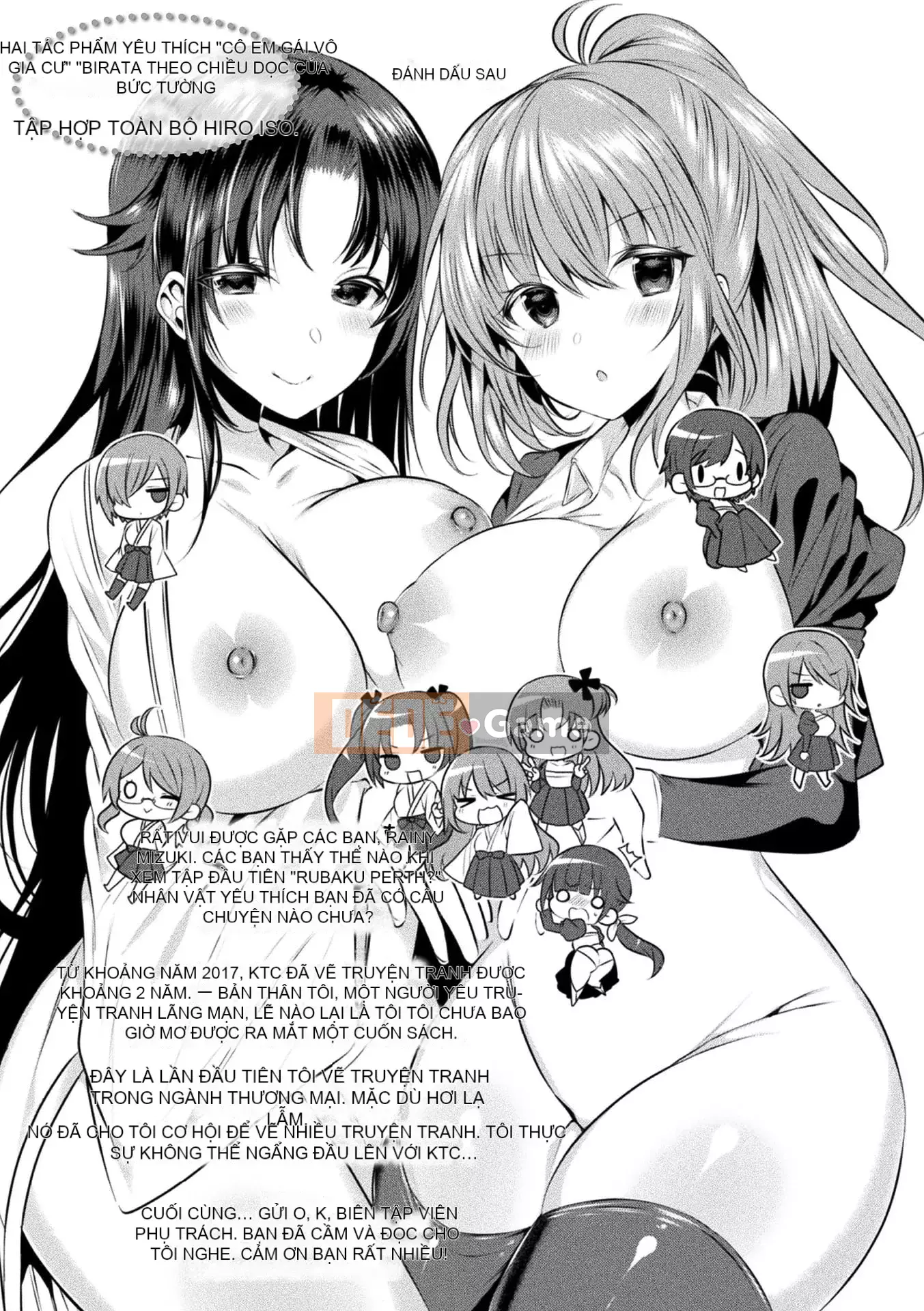 [Amemiya Mizuki] Bữa tiệc nước trái cây tình yêu [Kỹ thuật số]