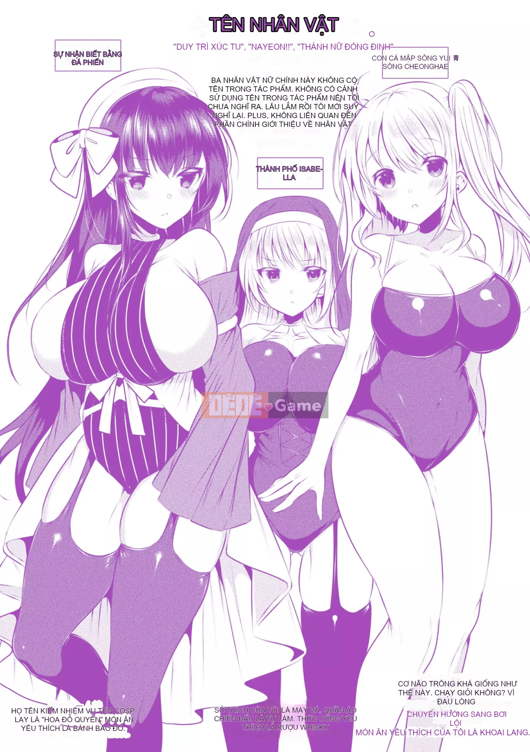 [Amemiya Mizuki] Bữa tiệc nước trái cây tình yêu [Kỹ thuật số]