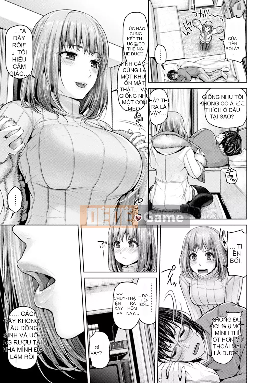 [Inoue Makito] Geccavidin [Kỹ thuật số]