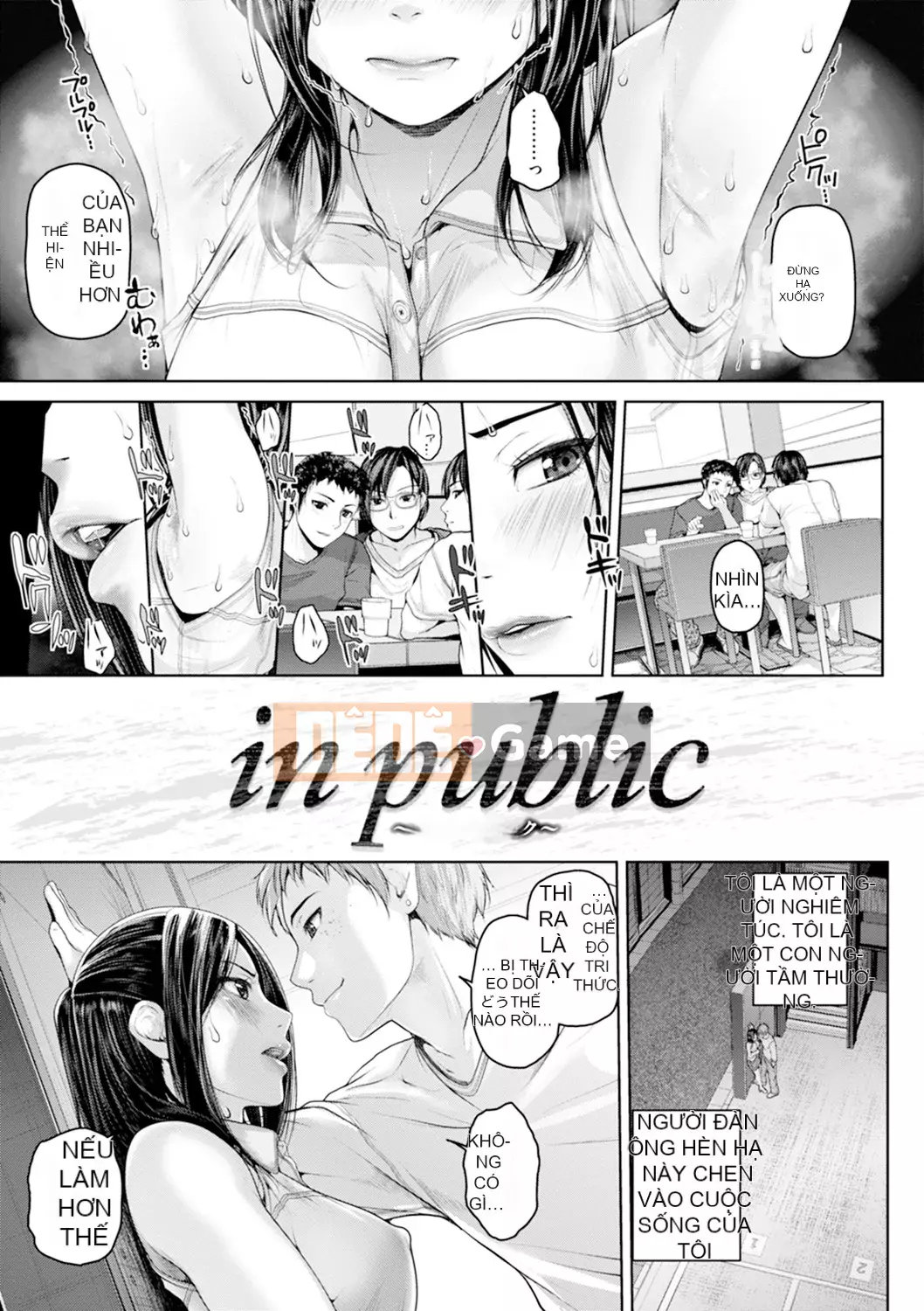 [Inoue Makito] Geccavidin [Kỹ thuật số]