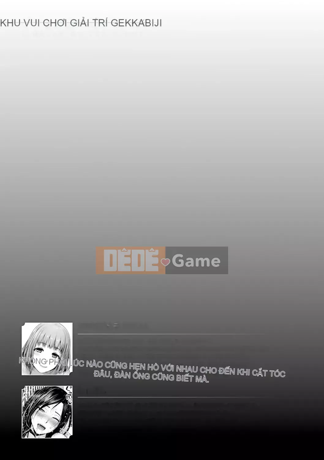 [Inoue Makito] Geccavidin [Kỹ thuật số]