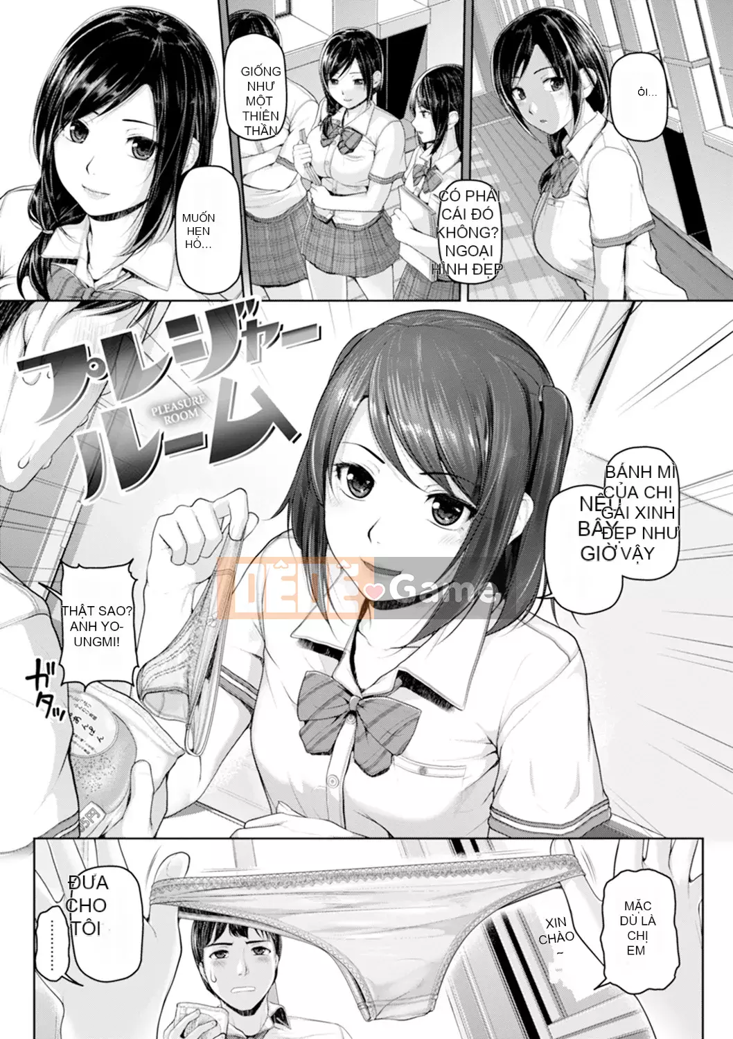 [Inoue Makito] Geccavidin [Kỹ thuật số]