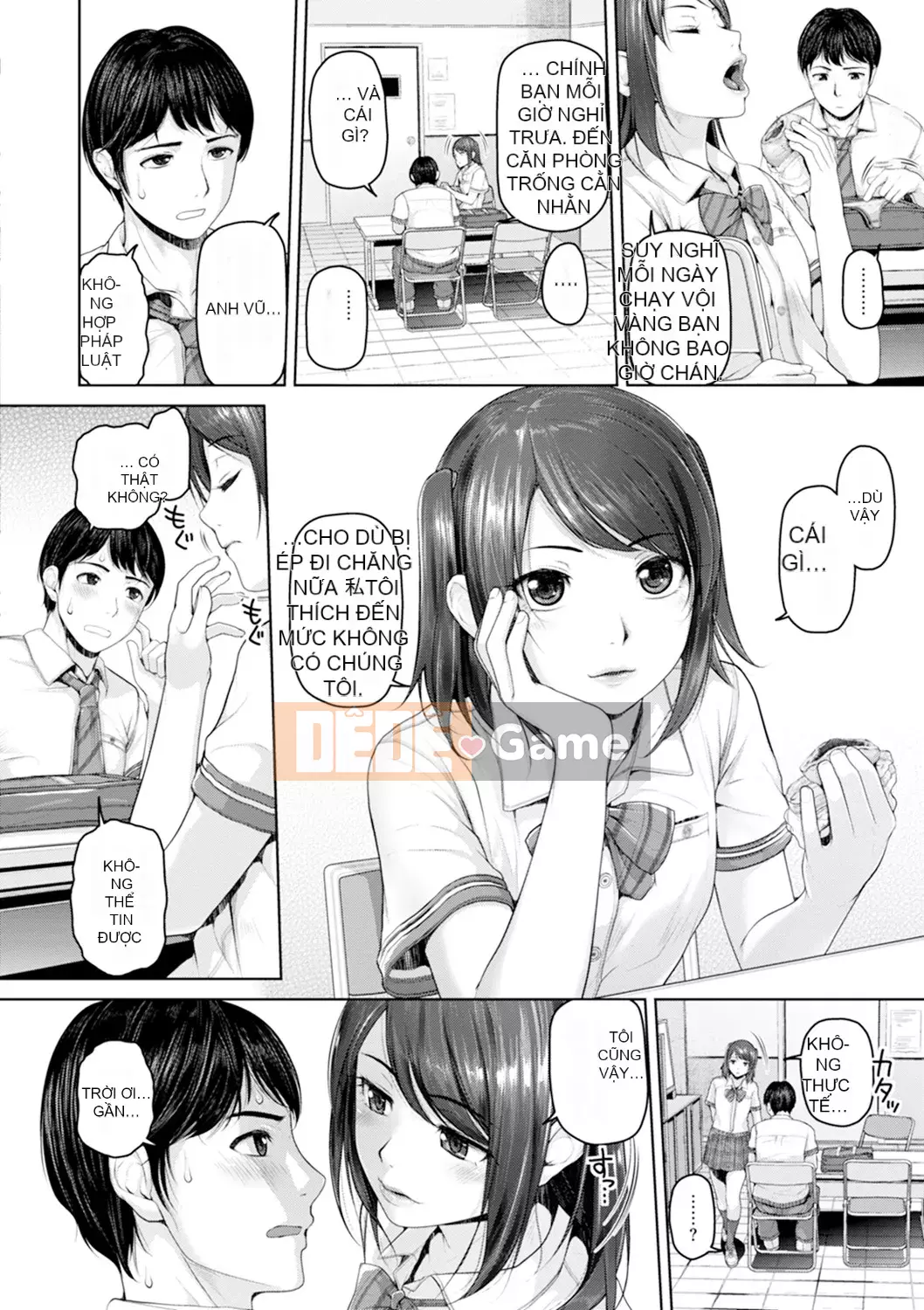 [Inoue Makito] Geccavidin [Kỹ thuật số]