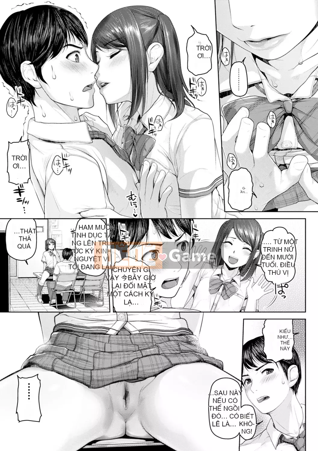 [Inoue Makito] Geccavidin [Kỹ thuật số]