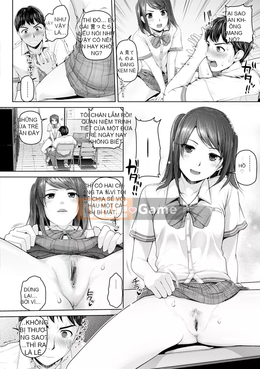 [Inoue Makito] Geccavidin [Kỹ thuật số]