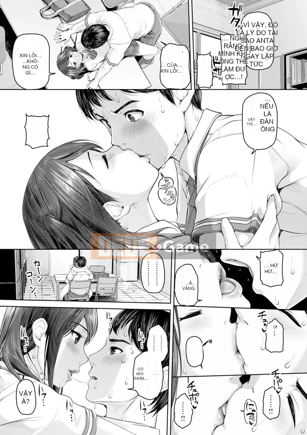 [Inoue Makito] Geccavidin [Kỹ thuật số]