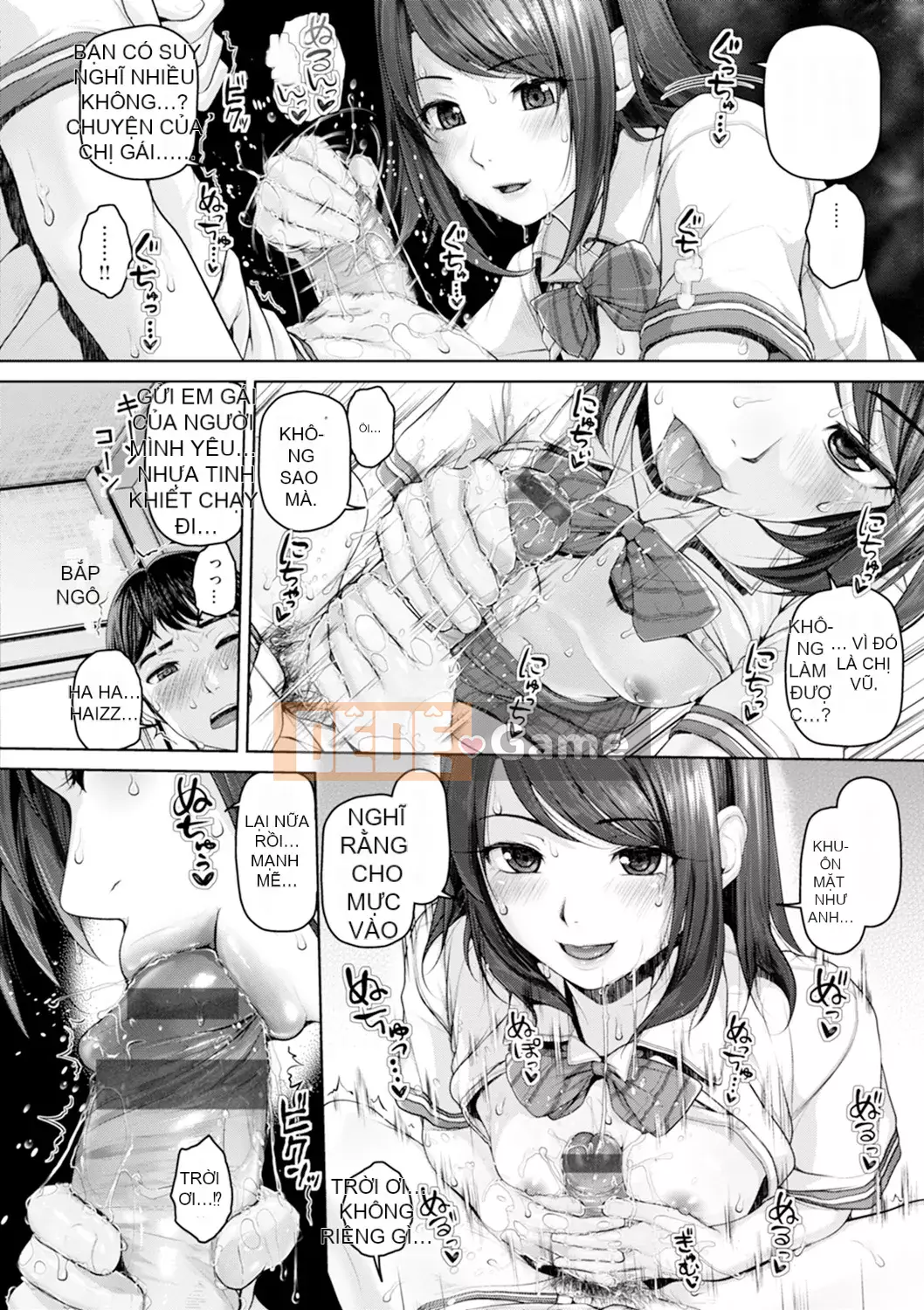 [Inoue Makito] Geccavidin [Kỹ thuật số]