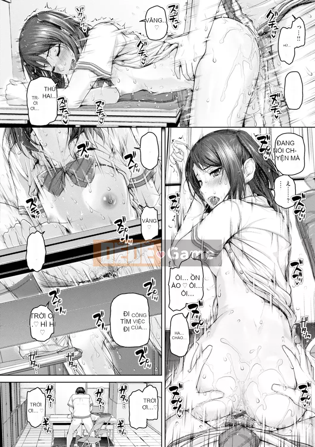 [Inoue Makito] Geccavidin [Kỹ thuật số]