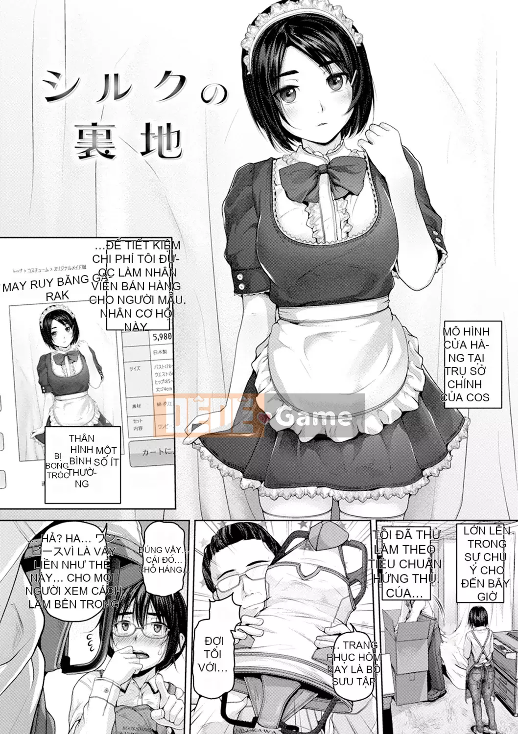 [Inoue Makito] Geccavidin [Kỹ thuật số]