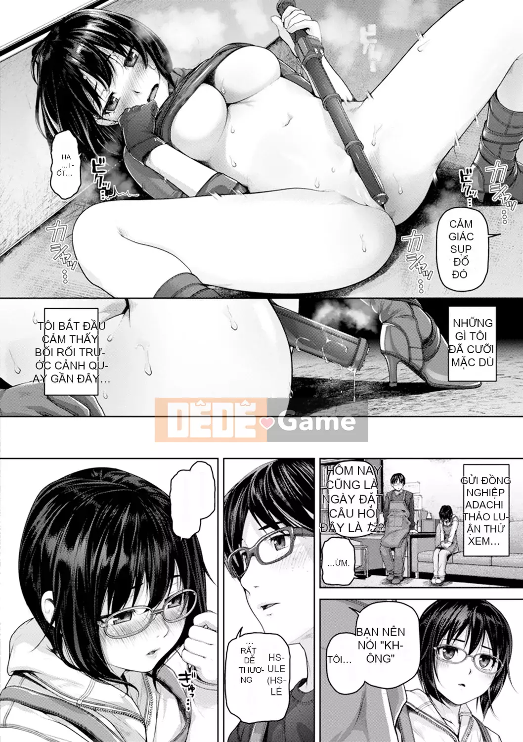 [Inoue Makito] Geccavidin [Kỹ thuật số]