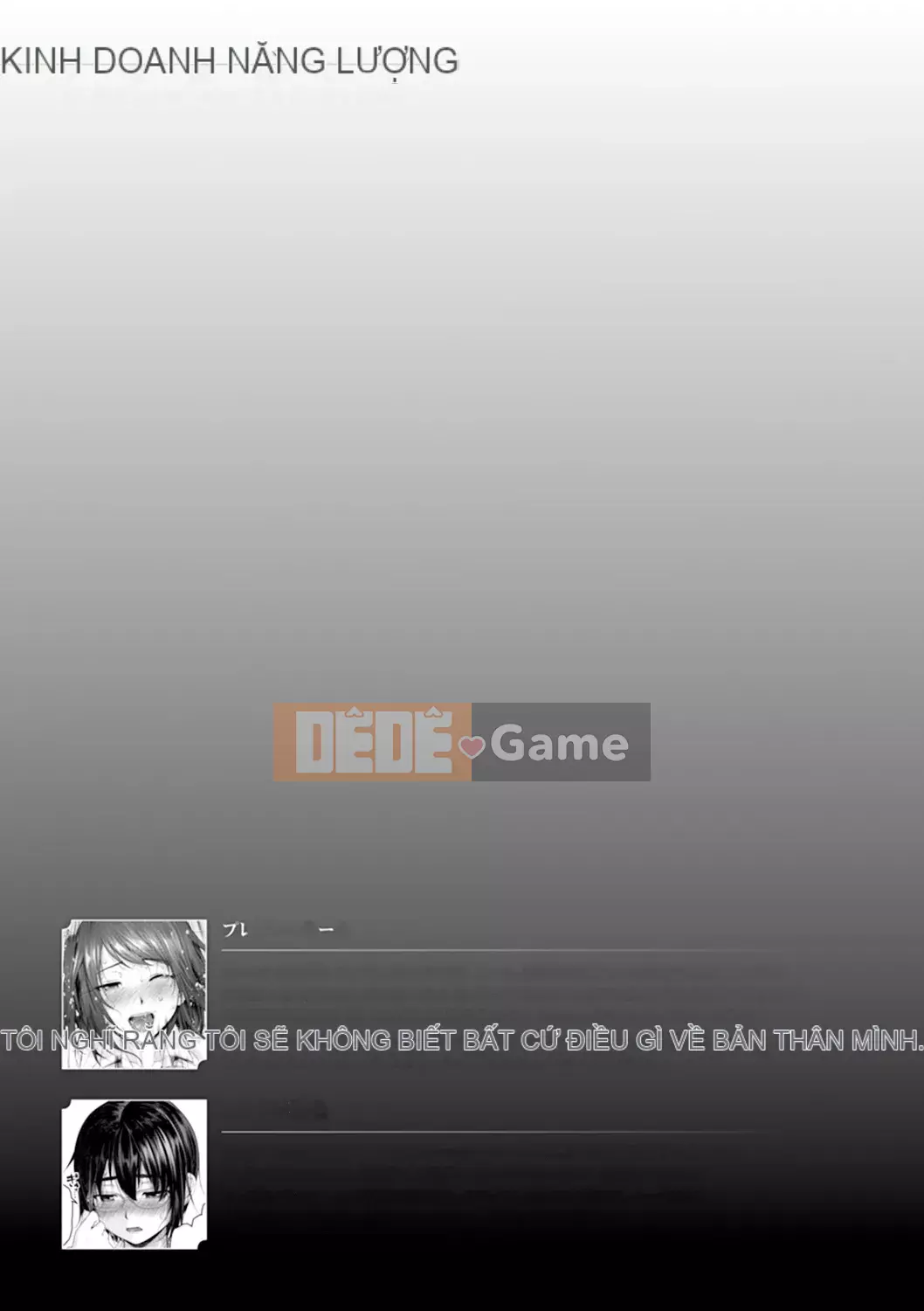 [Inoue Makito] Geccavidin [Kỹ thuật số]