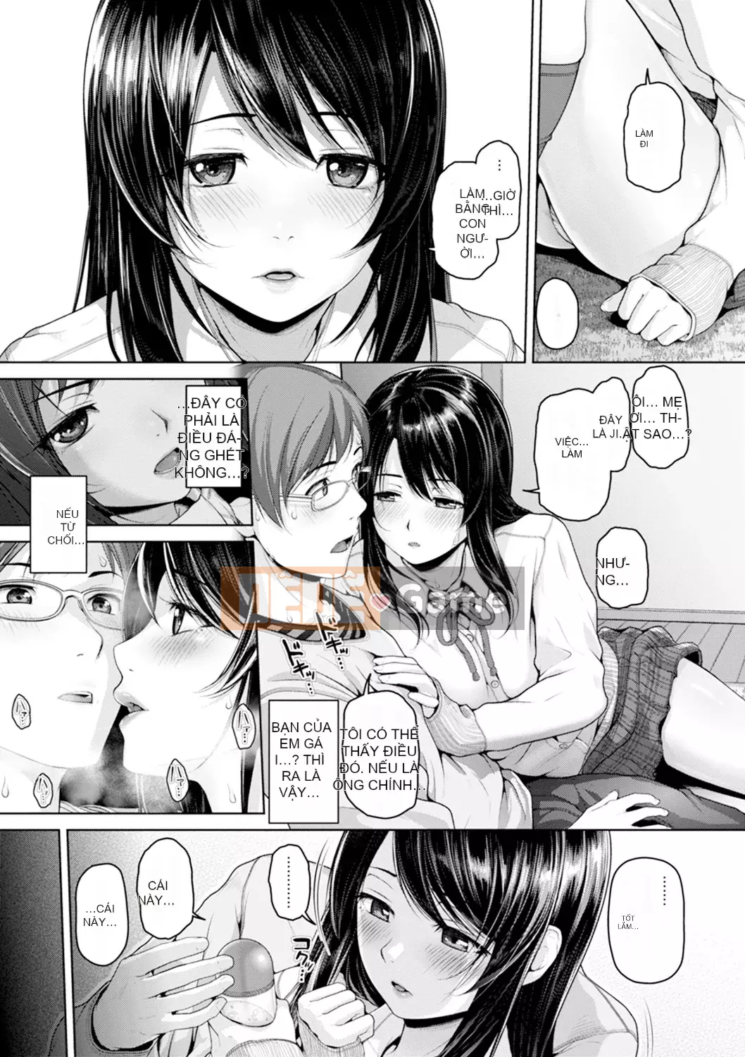 [Inoue Makito] Geccavidin [Kỹ thuật số]