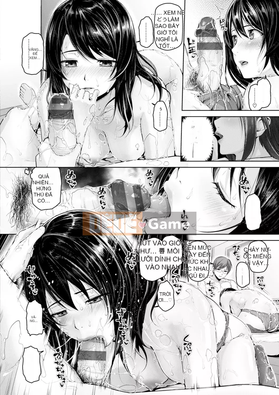 [Inoue Makito] Geccavidin [Kỹ thuật số]