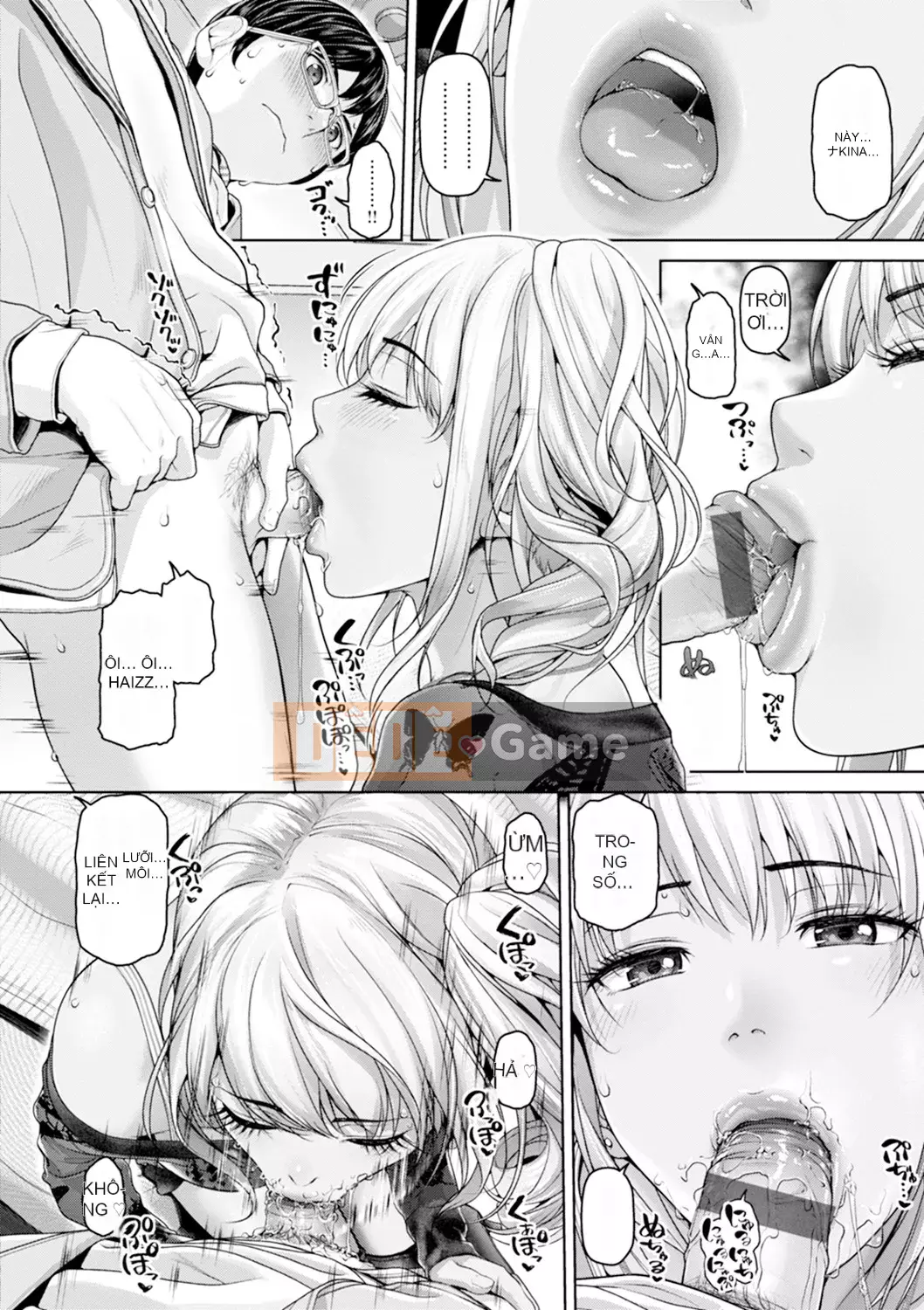 [Inoue Makito] Geccavidin [Kỹ thuật số]