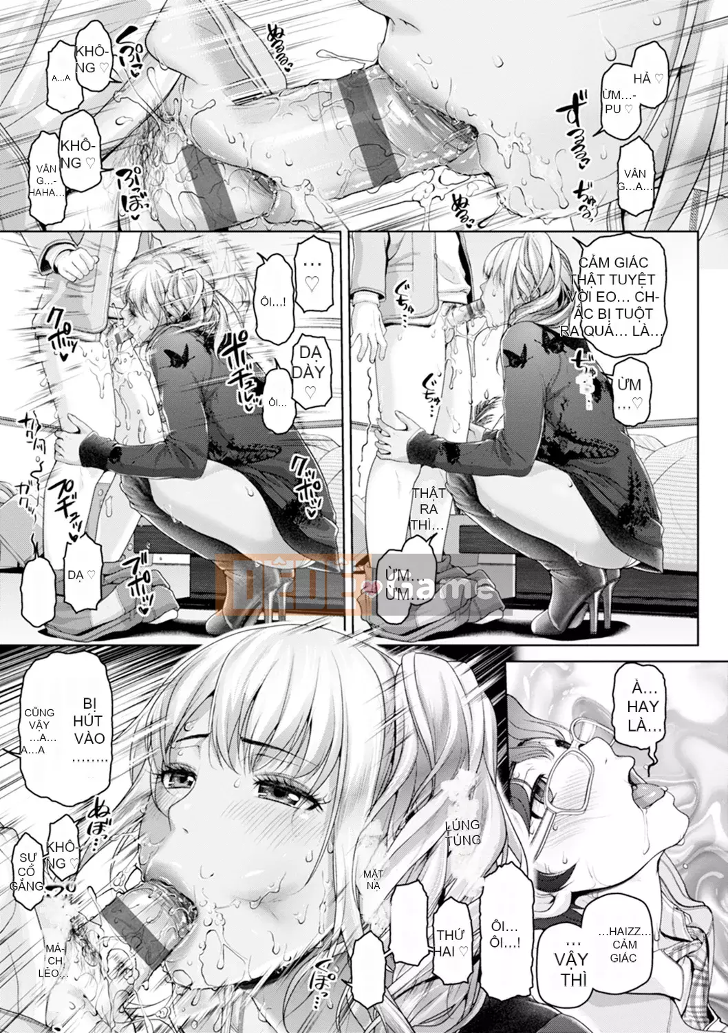 [Inoue Makito] Geccavidin [Kỹ thuật số]