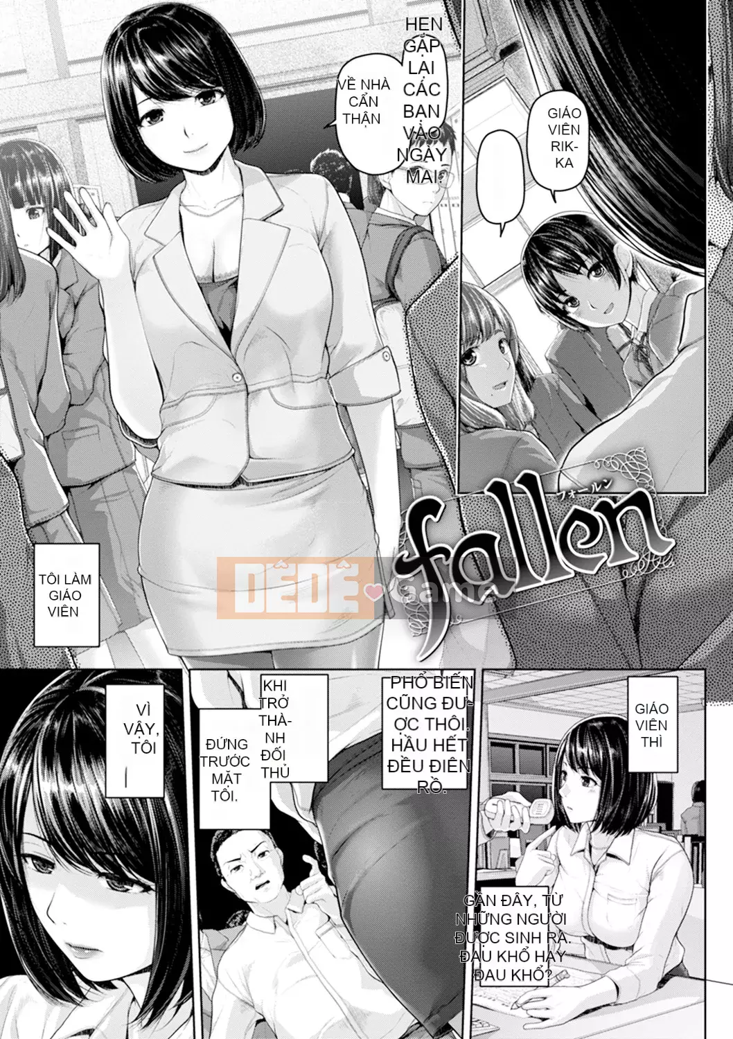 [Inoue Makito] Geccavidin [Kỹ thuật số]