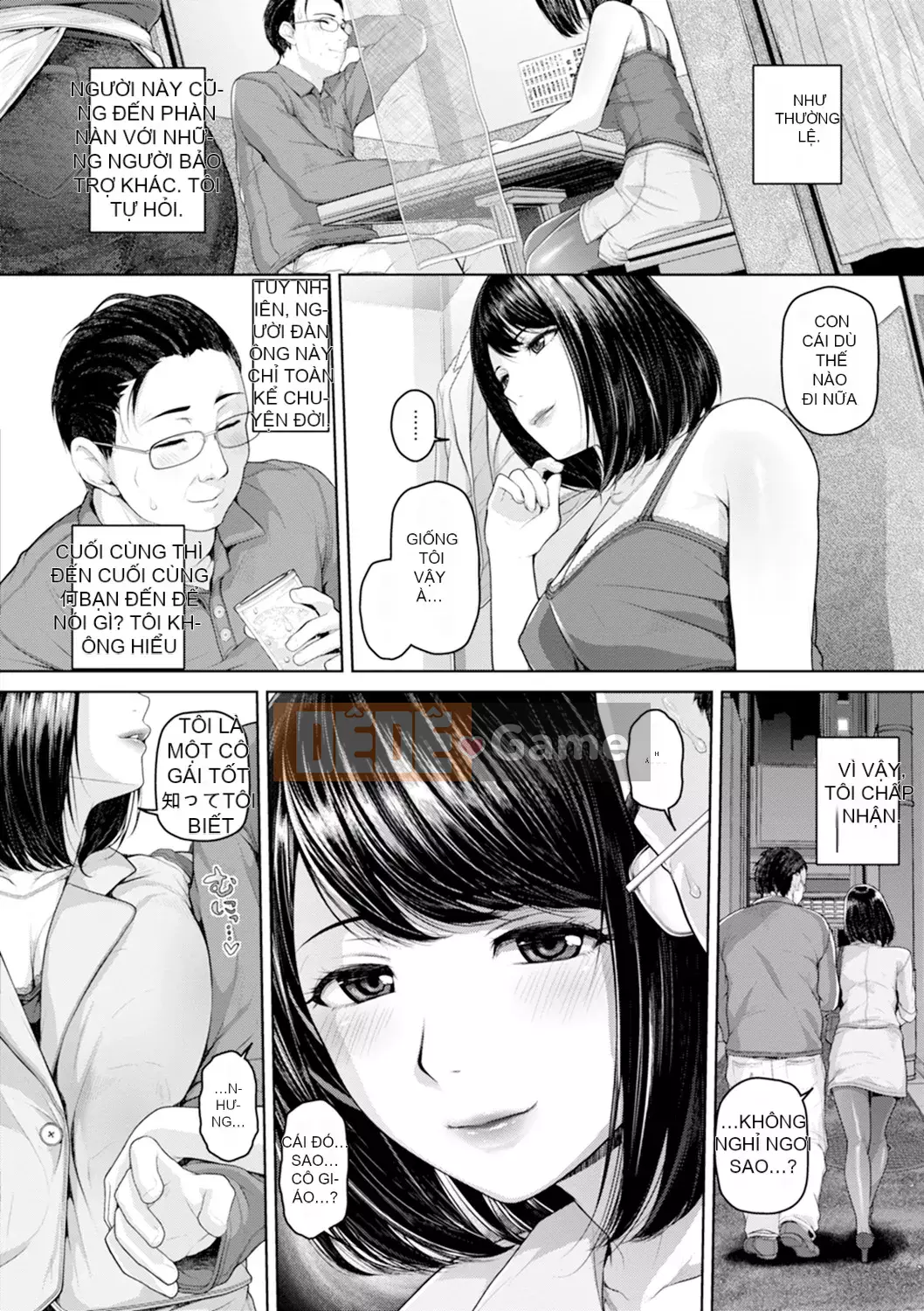 [Inoue Makito] Geccavidin [Kỹ thuật số]