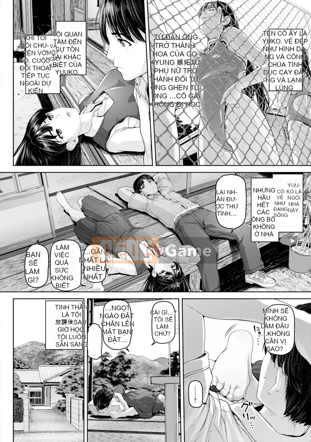 [Inoue Makito] Geccavidin [Kỹ thuật số]