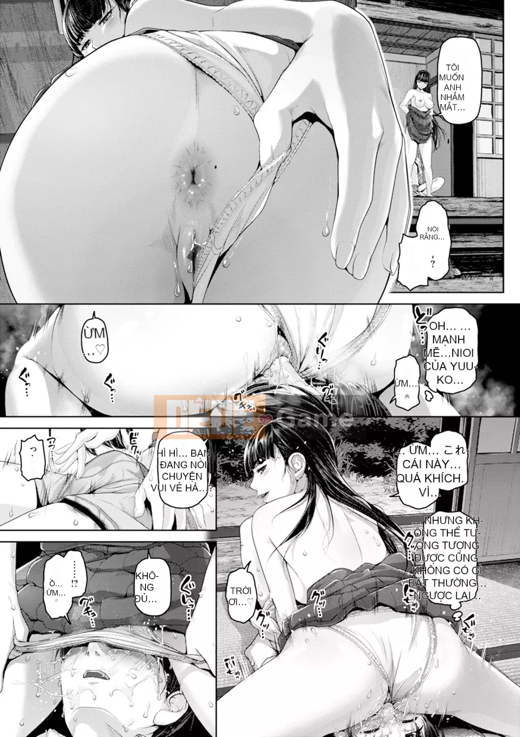 [Inoue Makito] Geccavidin [Kỹ thuật số]