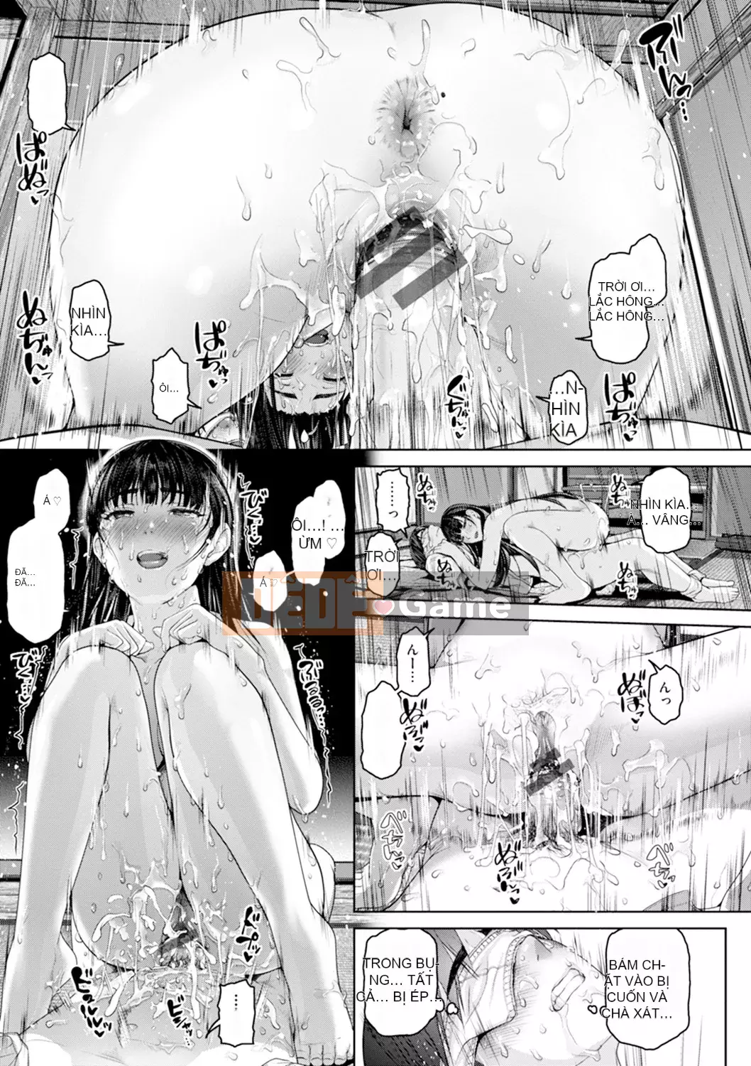 [Inoue Makito] Geccavidin [Kỹ thuật số]