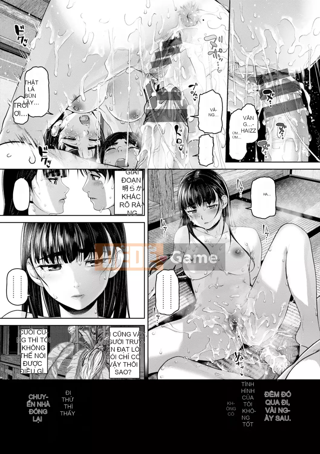 [Inoue Makito] Geccavidin [Kỹ thuật số]