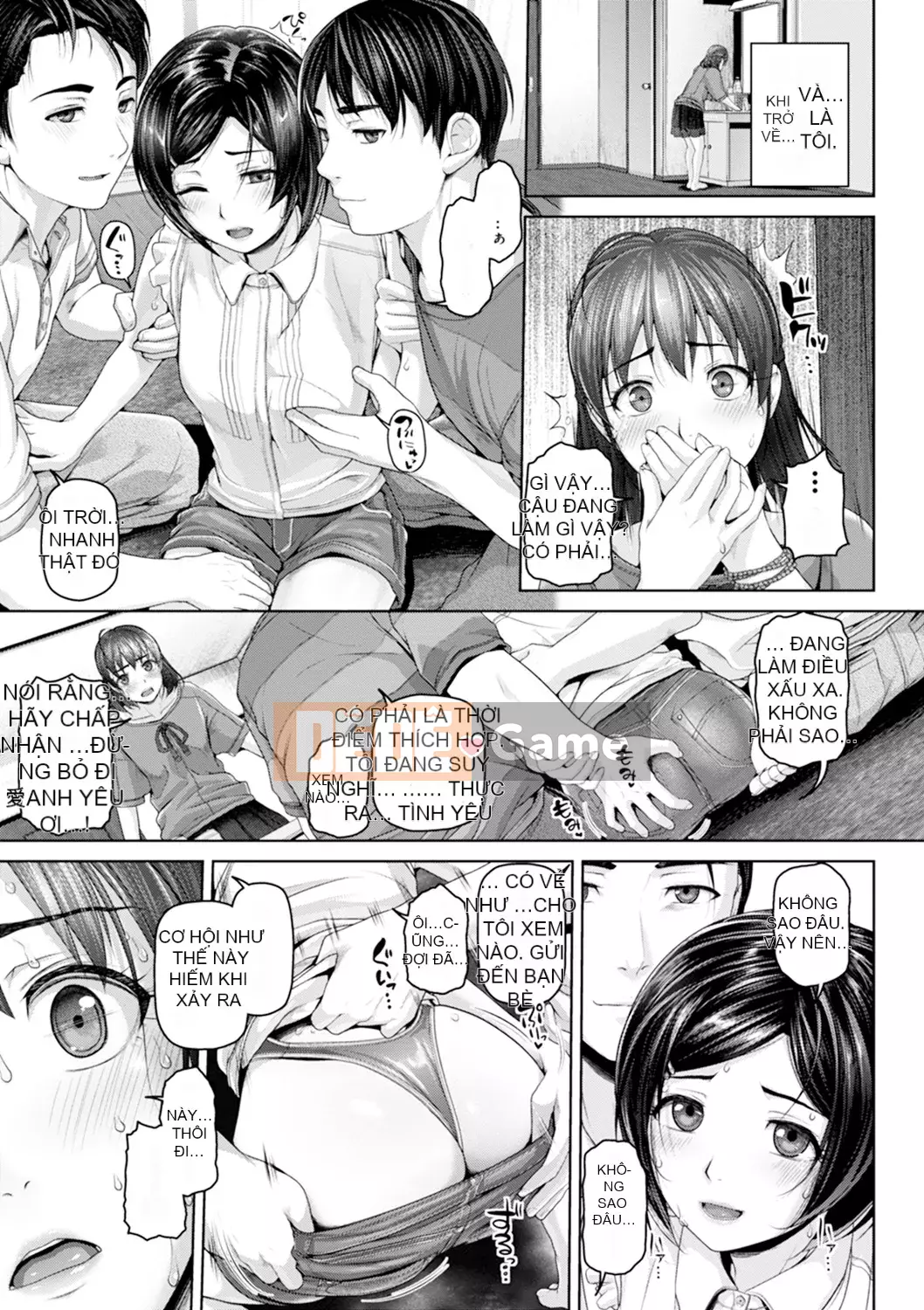 [Inoue Makito] Geccavidin [Kỹ thuật số]