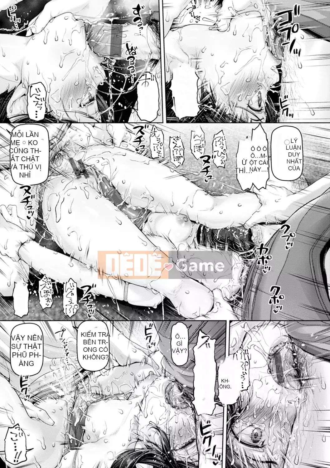 [Inoue Makito] Geccavidin [Kỹ thuật số]