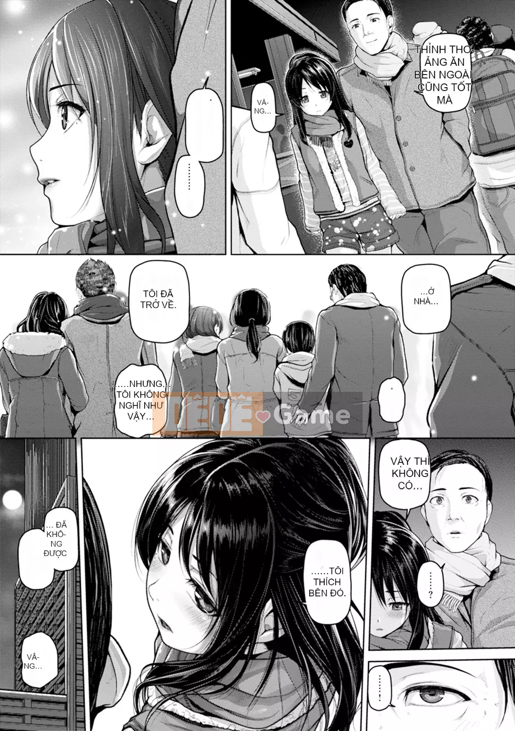 [Inoue Makito] Geccavidin [Kỹ thuật số]