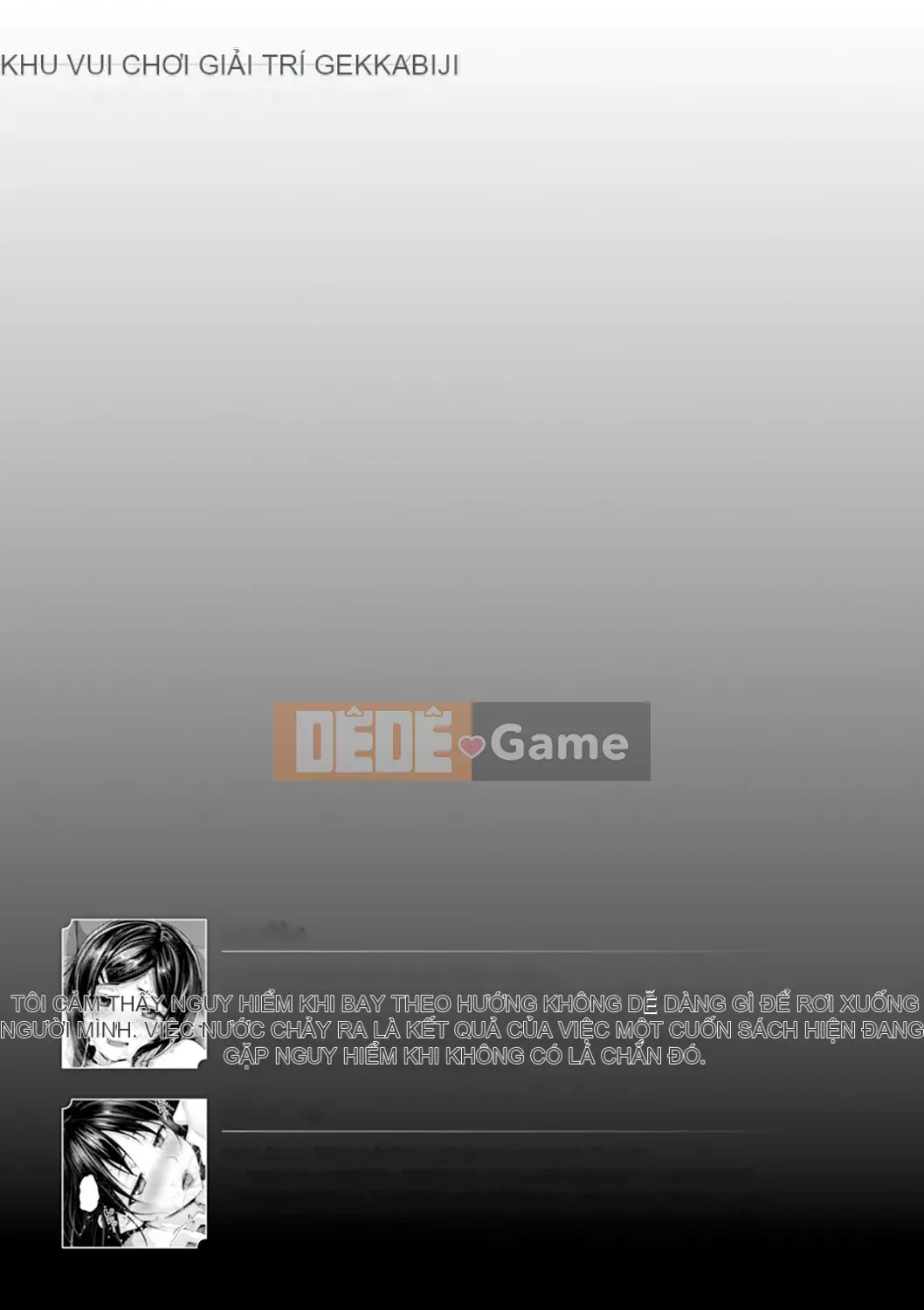 [Inoue Makito] Geccavidin [Kỹ thuật số]