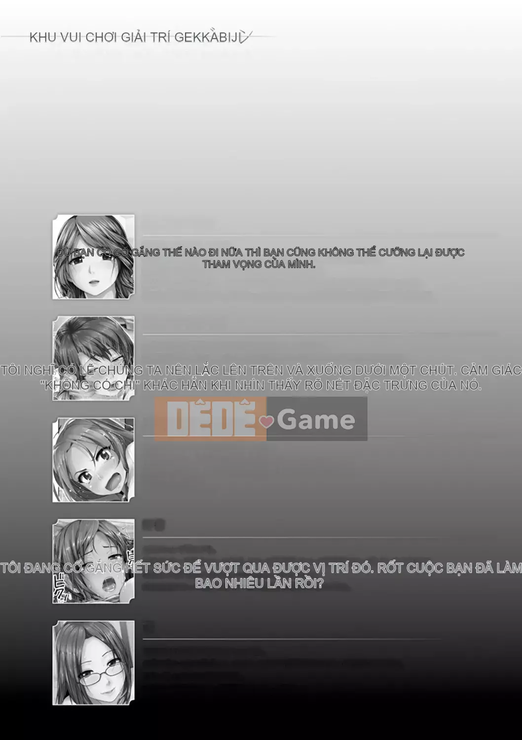 [Inoue Makito] Geccavidin [Kỹ thuật số]