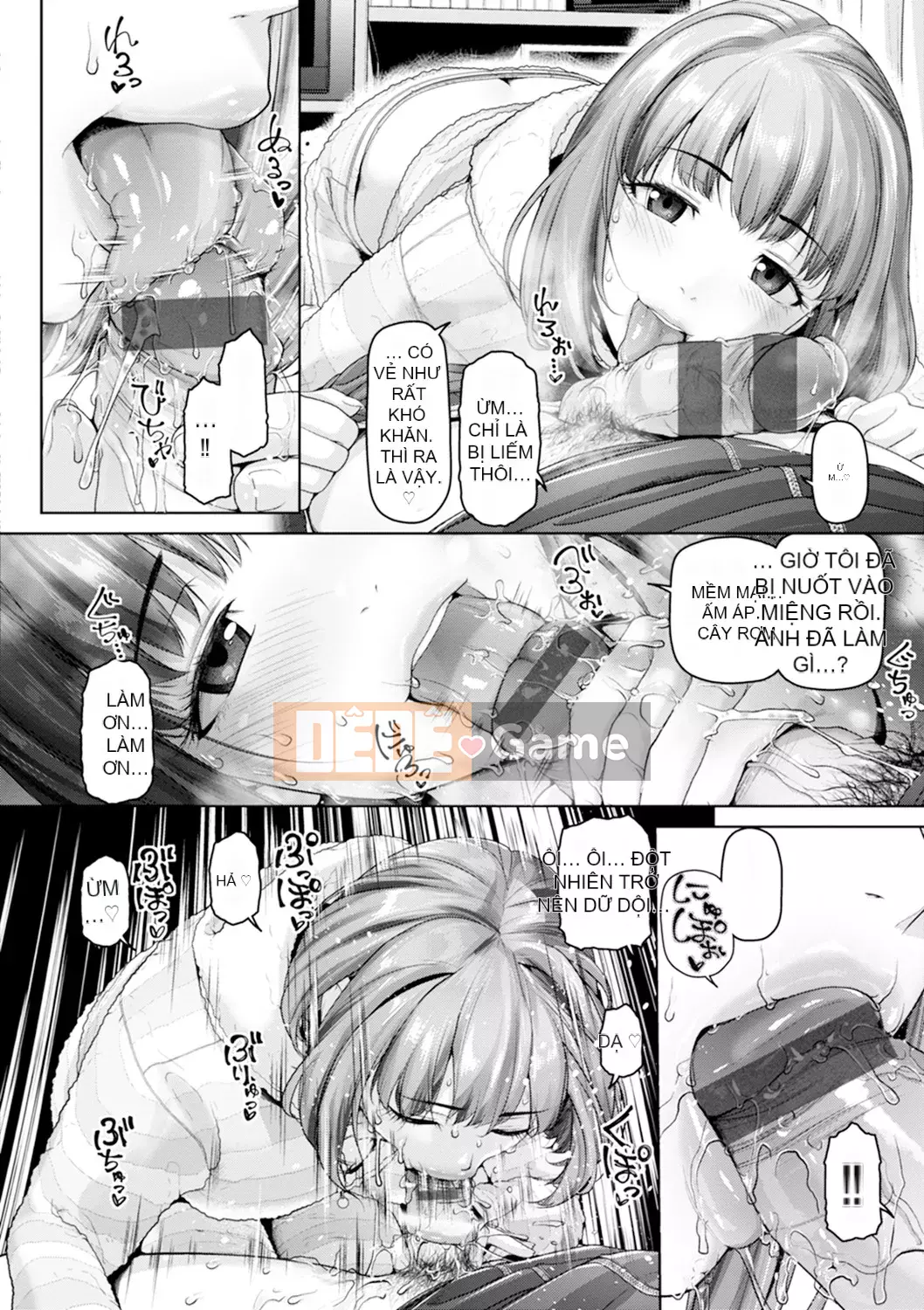 [Inoue Makito] Geccavidin [Kỹ thuật số]