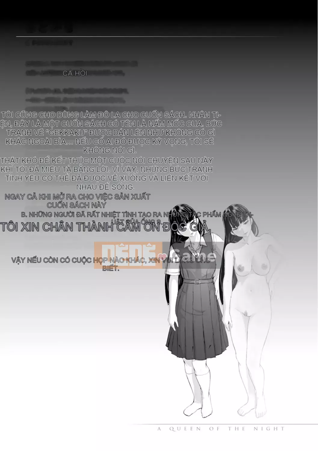 [Inoue Makito] Geccavidin [Kỹ thuật số]