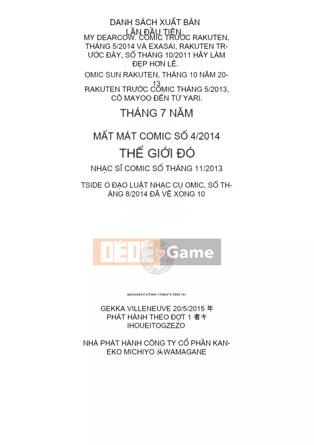 [Inoue Makito] Geccavidin [Kỹ thuật số]