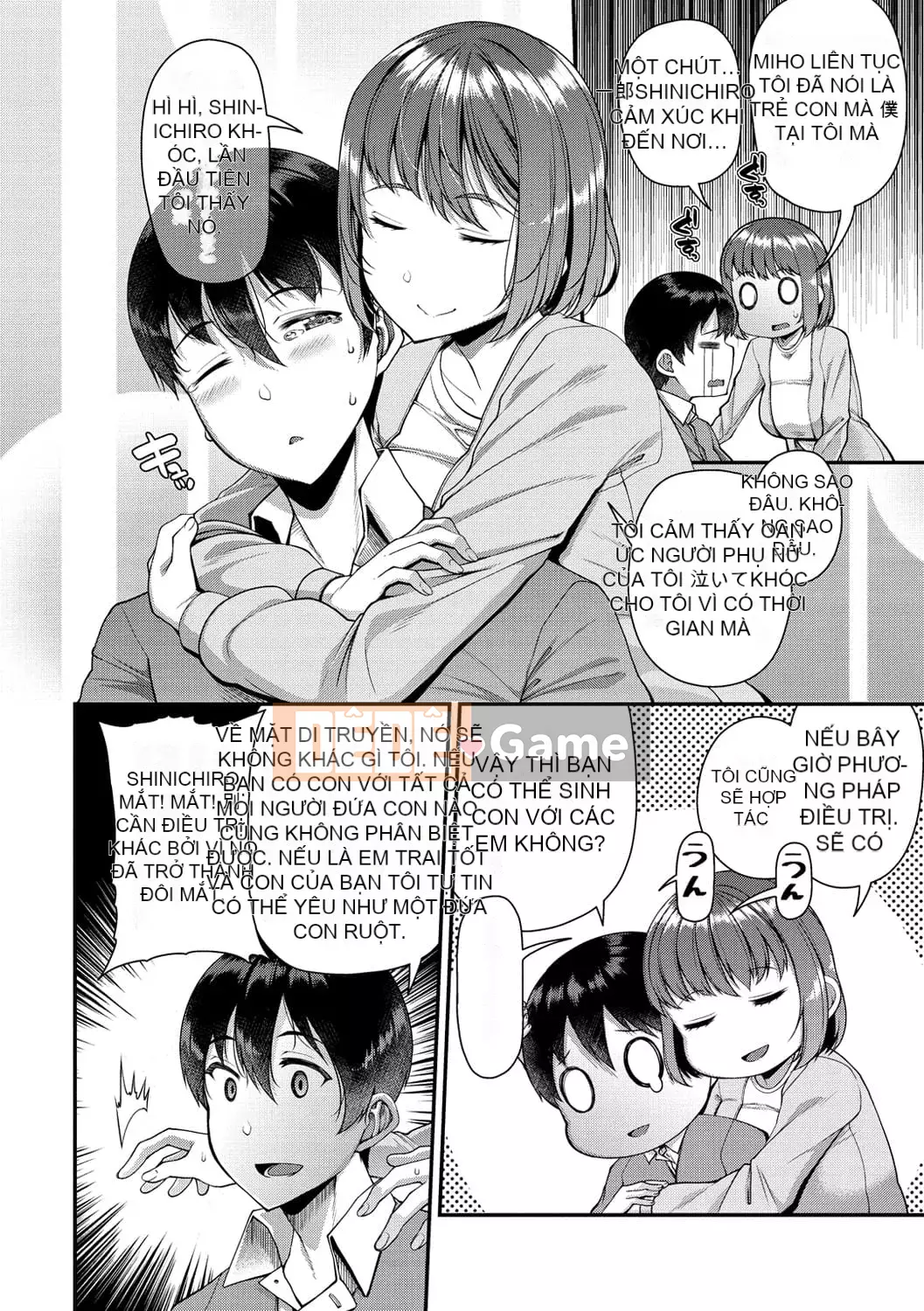 [Satsuki Imoami] Tsuma Fes ~Kyoyome Netorase Seeding chính thức~ [Kỹ thuật số]