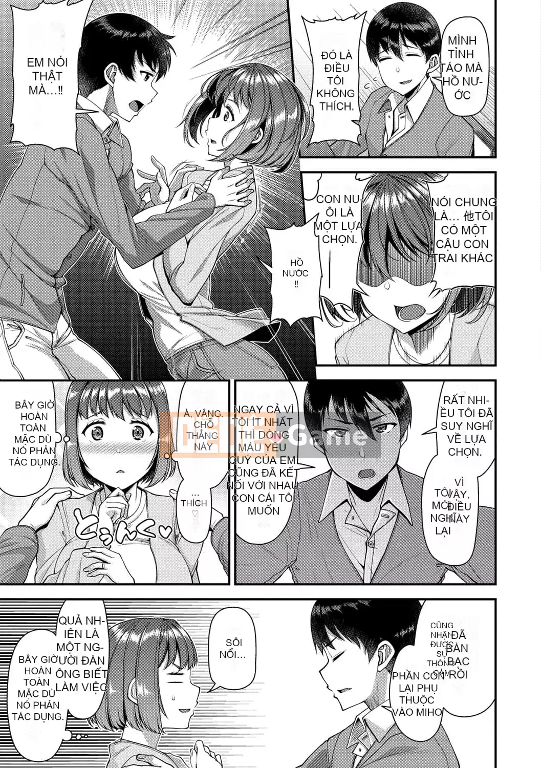 [Satsuki Imoami] Tsuma Fes ~Kyoyome Netorase Seeding chính thức~ [Kỹ thuật số]