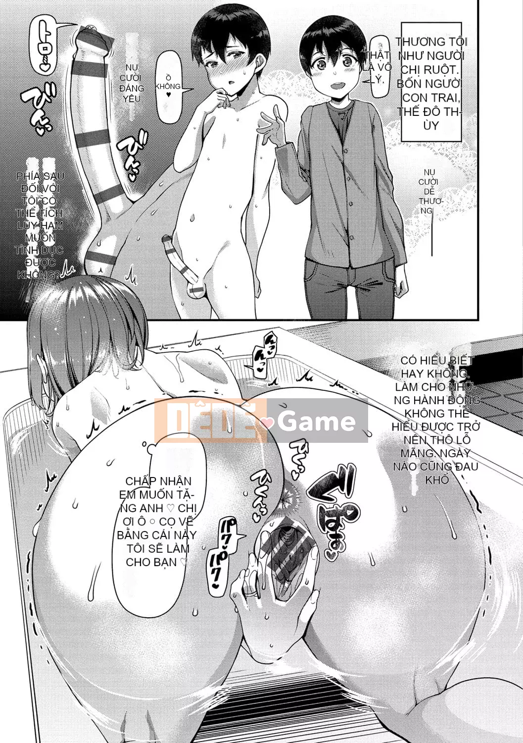 [Satsuki Imoami] Tsuma Fes ~Kyoyome Netorase Seeding chính thức~ [Kỹ thuật số]