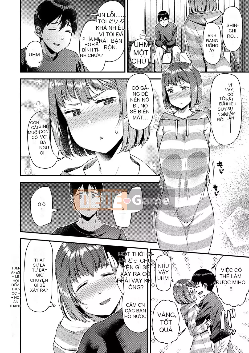 [Satsuki Imoami] Tsuma Fes ~Kyoyome Netorase Seeding chính thức~ [Kỹ thuật số]