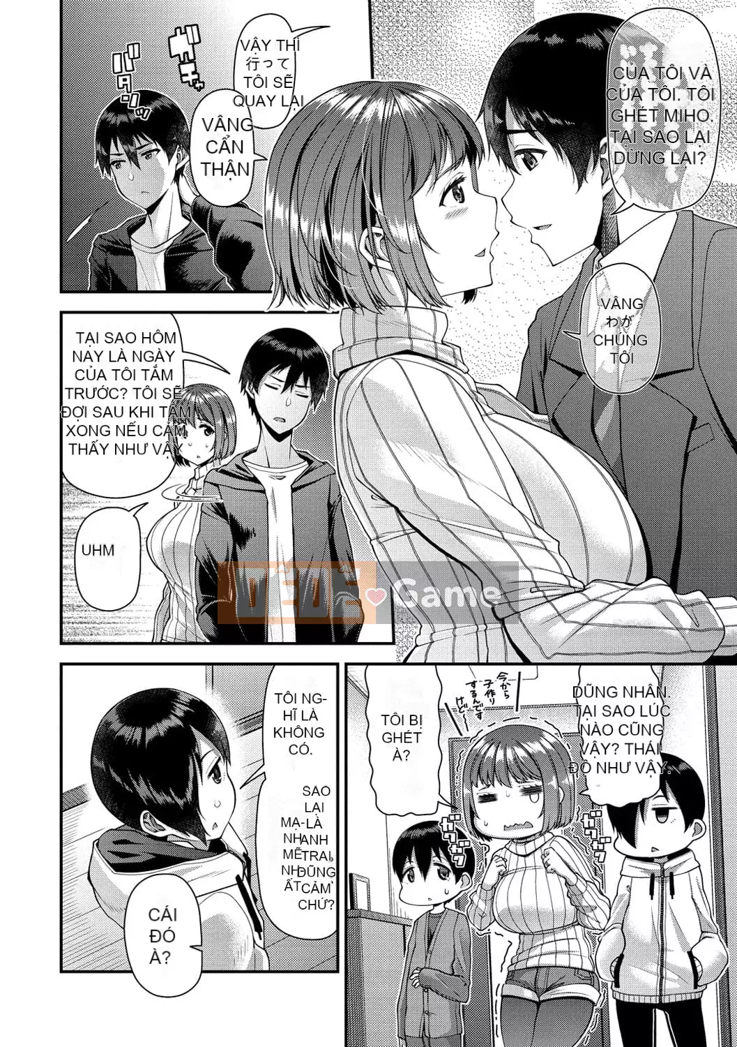 [Satsuki Imoami] Tsuma Fes ~Kyoyome Netorase Seeding chính thức~ [Kỹ thuật số]