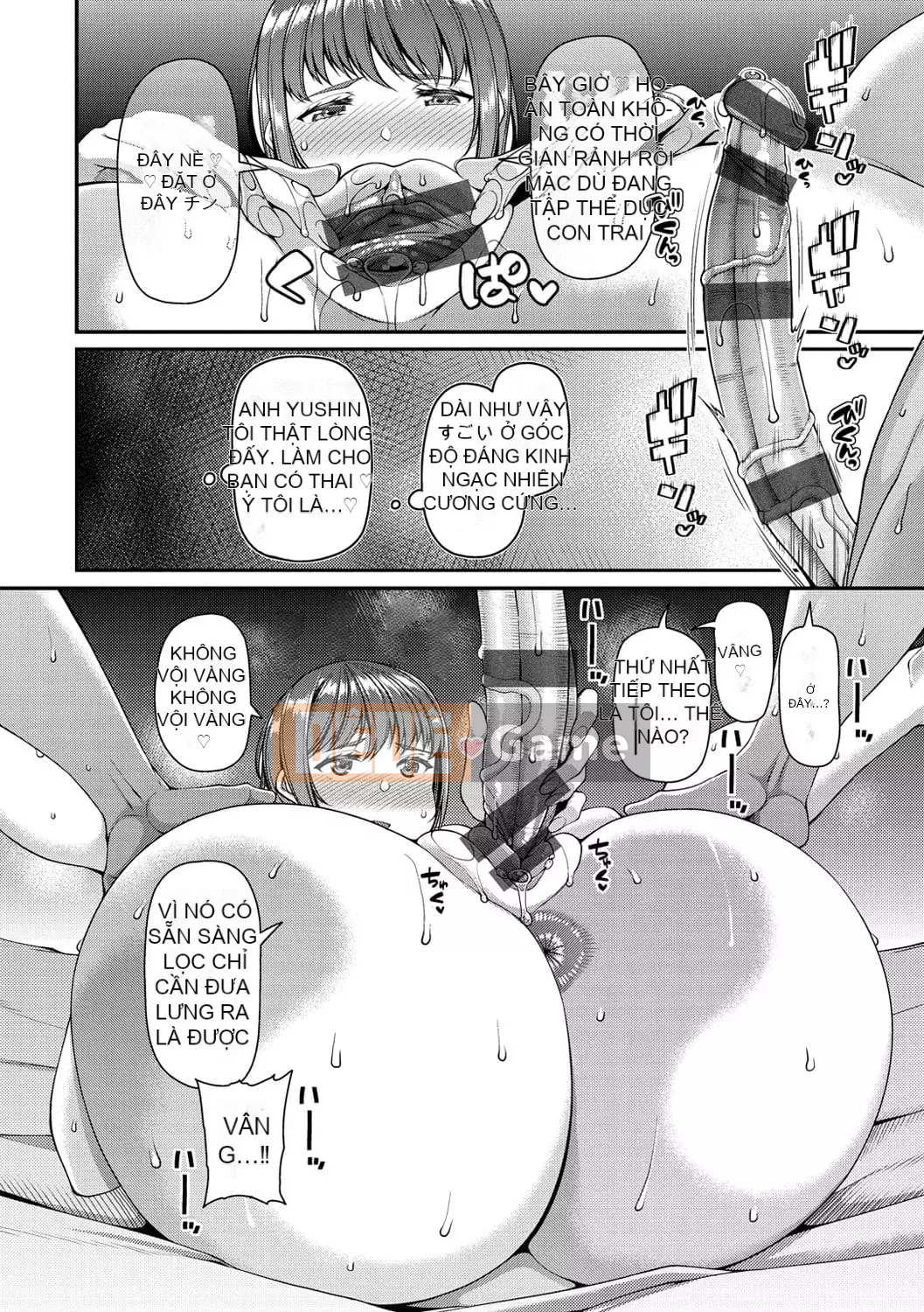 [Satsuki Imoami] Tsuma Fes ~Kyoyome Netorase Seeding chính thức~ [Kỹ thuật số]