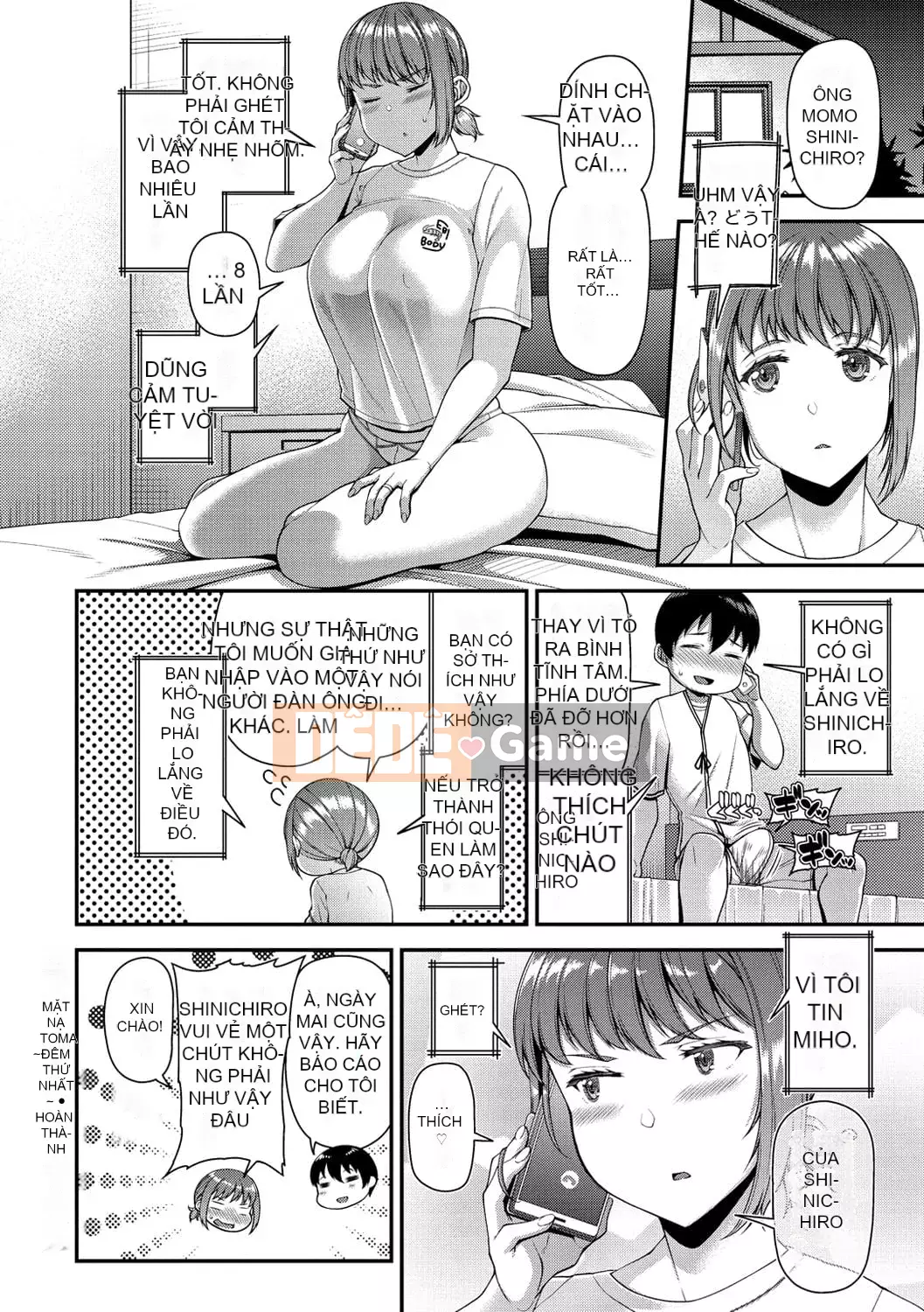 [Satsuki Imoami] Tsuma Fes ~Kyoyome Netorase Seeding chính thức~ [Kỹ thuật số]