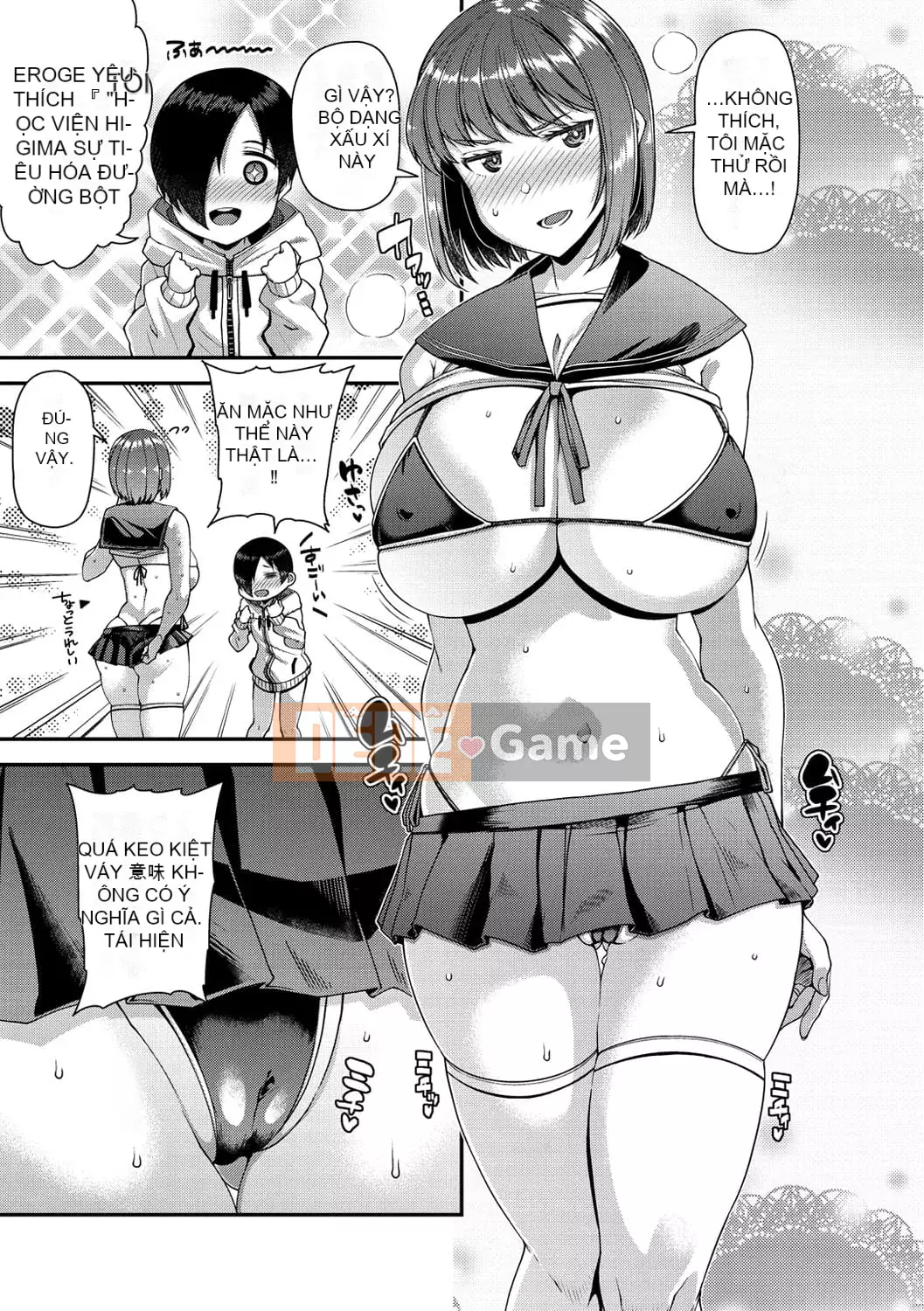 [Satsuki Imoami] Tsuma Fes ~Kyoyome Netorase Seeding chính thức~ [Kỹ thuật số]