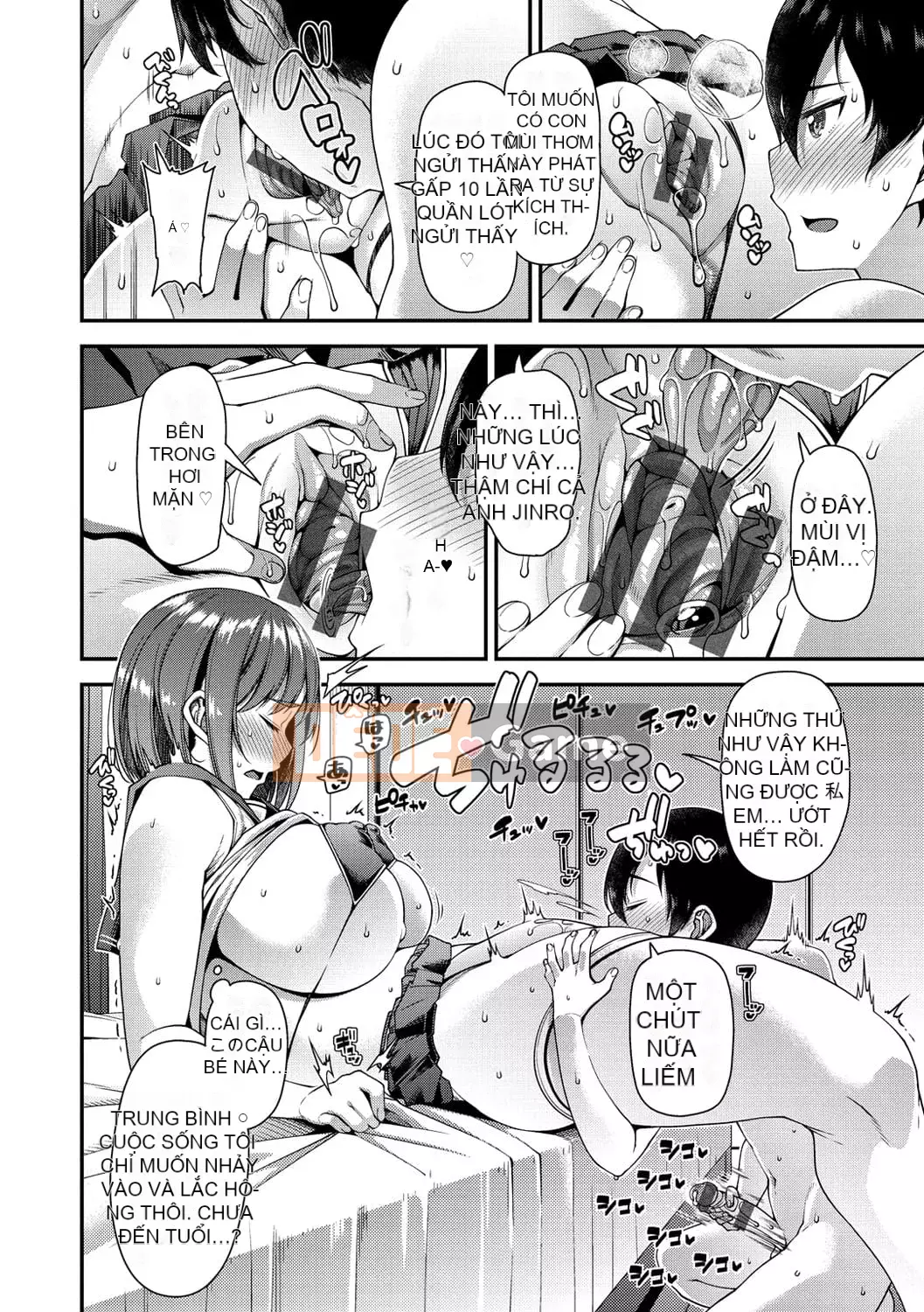 [Satsuki Imoami] Tsuma Fes ~Kyoyome Netorase Seeding chính thức~ [Kỹ thuật số]