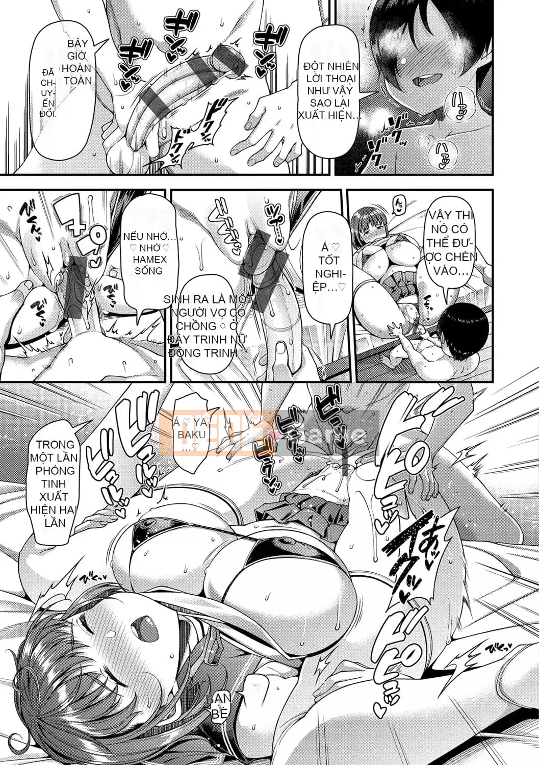 [Satsuki Imoami] Tsuma Fes ~Kyoyome Netorase Seeding chính thức~ [Kỹ thuật số]