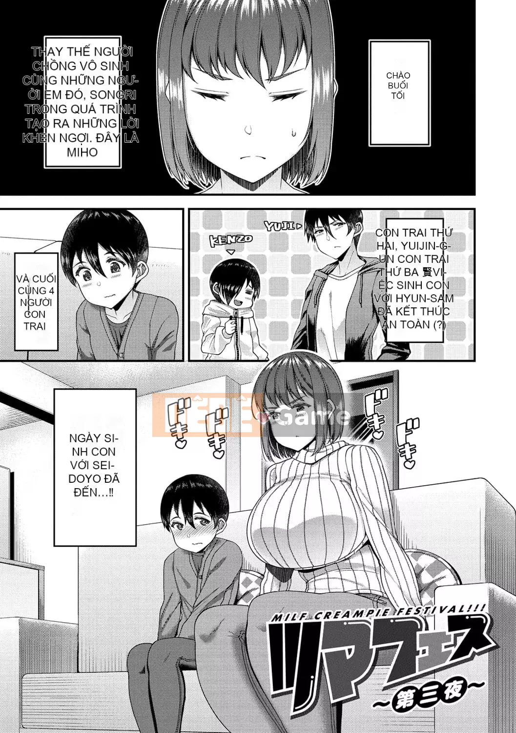 [Satsuki Imoami] Tsuma Fes ~Kyoyome Netorase Seeding chính thức~ [Kỹ thuật số]