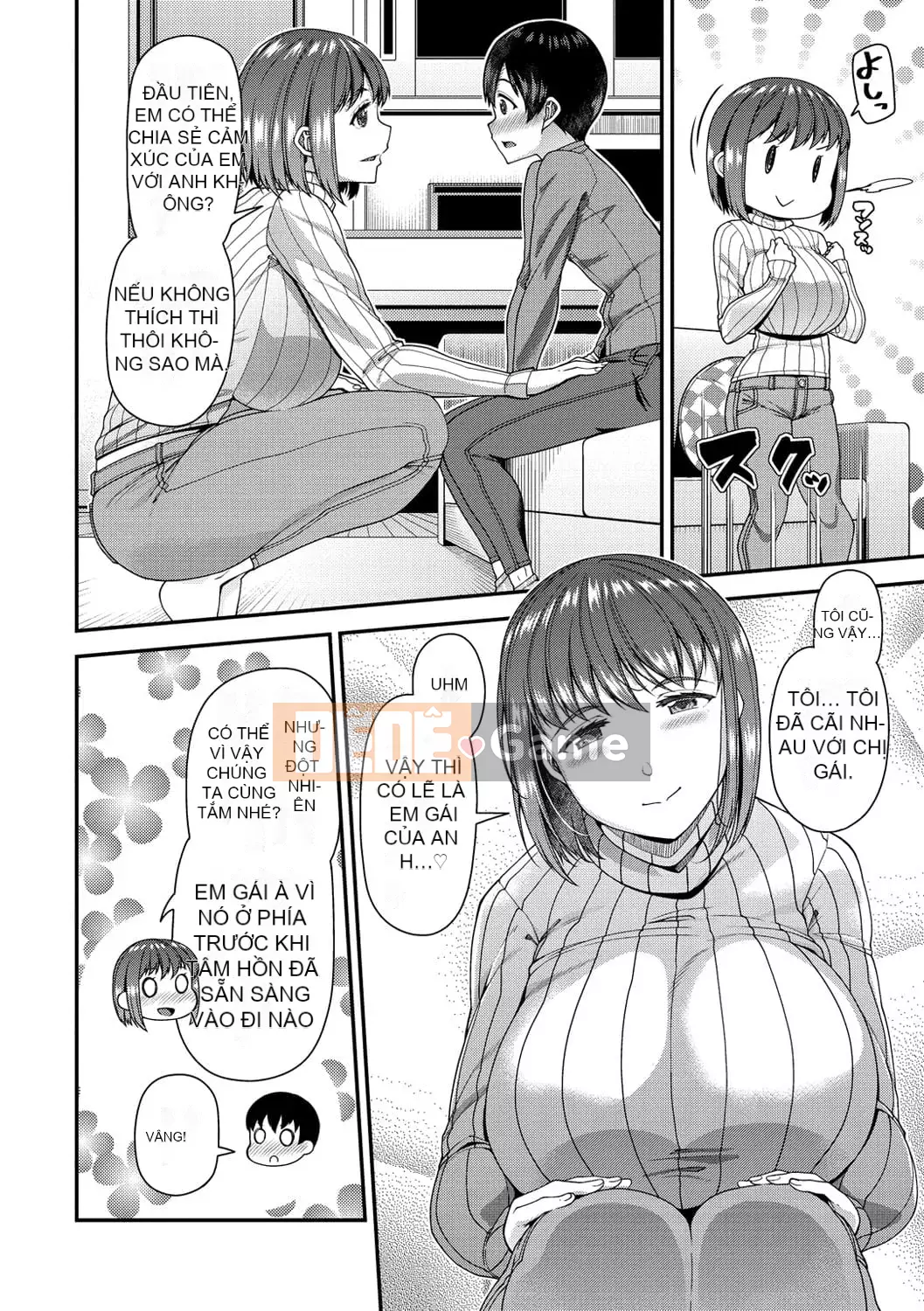 [Satsuki Imoami] Tsuma Fes ~Kyoyome Netorase Seeding chính thức~ [Kỹ thuật số]