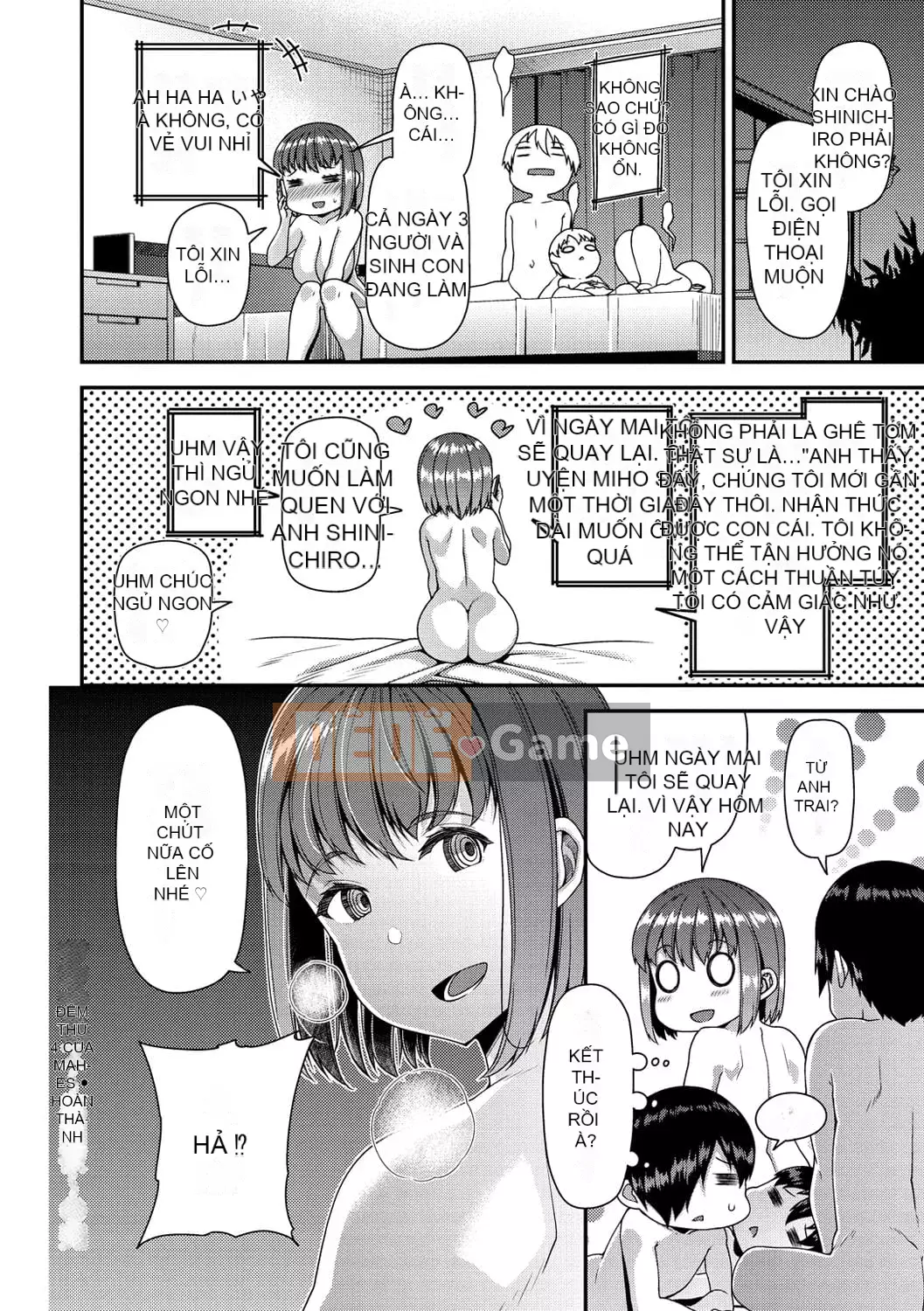 [Satsuki Imoami] Tsuma Fes ~Kyoyome Netorase Seeding chính thức~ [Kỹ thuật số]